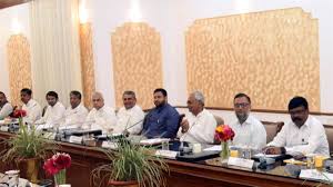 Nitish Cabinet Decision
