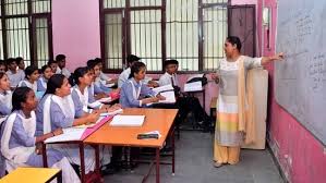 Bihar Education Department Action 2024