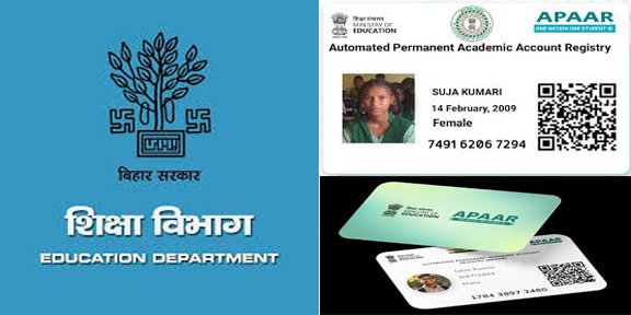 APAAR Card Online