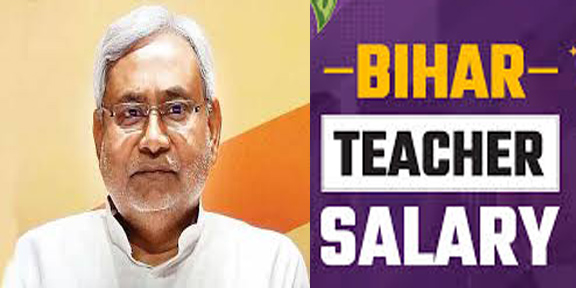 Salary Of Teachers