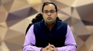 BPSC Teacher News