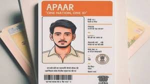 Apaar Card 2024