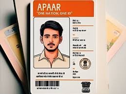 APPAR ID CARD