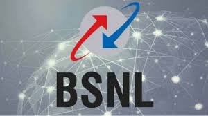 BSNL Recharge Plan