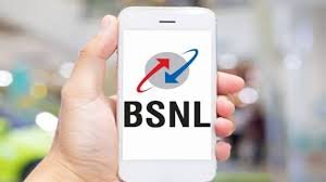 BSNL Recharge Plan