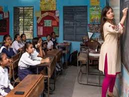 Bihar Teacher