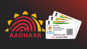 Bihar News Today