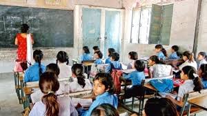 Bihar Teacher